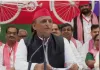 संविधान-कानून की भावना के अनुरूप नहीं चल रही भाजपा सरकार: अखिलेश यादव