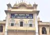 चुनाव के बीच कड़ा पहरा, विजय जुलूस पर रोक और धारा 163 लागू