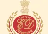 बंगाल में 280 करोड़ के बैंक घोटाले पर ED का शिकंजा
