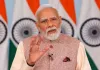 पीएम मोदी ने साझा किया संस्कृत सुभाषित
