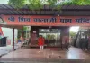 गुलमोहर एन्क्लेव में आज मनेगी लड्डू गोपाल की छठी