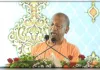 आंगनबाड़ी कार्यकत्रियों को सीएम योगी की चार बड़ी सौगात