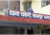 कानपुर में ट्रक को ओवरटेक करते डिवाइडर से टकराई बाइक, मौत