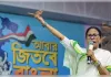 नंदीग्राम उपचुनाव में ममता बनर्जी I.N.D.I.A.गठबंधन संग लड़ेंगी चुनाव