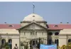 भर्ती में कटऑफ के बाद पात्रता प्रमाणपत्र नहीं: हाईकोर्ट