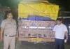 ओवरलोड वाहनों पर कार्रवाई, 3.79 लाख रुपये जुर्माना