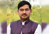 शिखर सम्मेलन पर सियासत गरमाई, कांग्रेस के बयान पर भाजपा का जवाब