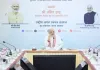 मोदी सरकार में 12 साल में बदला देश का आपदा प्रबंधन: अमित शाह