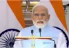 भारत-बेल्जियम के मजबूत रिश्तों पर पीएम मोदी ने साझा किए विचार
