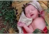खेत में गूंजी नवजात शिशु की चीख, ग्रामीण बने मासूम का सहारा