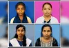स्कूल छूटने के बाद छात्रावास नहीं लौटीं नौवीं कक्षा की चार छात्राएं, तलाश जारी