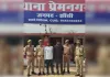 उत्तर प्रदेश: परवेज अली हत्याकांड में चार और आरोपी गिरफ्तार