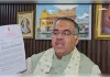 पंजाब में 1013 लेक्चरर पद विवाद में एनसीएससी करे हस्तक्षेप: भाजपा