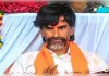 आरक्षण आंदोलनकारी मनोज जरांगे की भूख हड़ताल को नहीं मिली मंजूरी