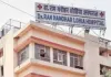 लोहिया संस्थान के टॉयलेट में मृत नवजात शिशु मिलने से हड़कंप