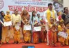 मोर मुकुट, बांसुरी और पीतांबर में सजे नन्हे कान्हा, टाउन हॉल में दिखा बाल गोकुलम्