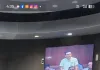 सिविक सेंटर में आज नीता बिष्ट की अहम बैठक, डेंगू-मलेरिया पर अधिकारियों को सख्त निर्देश