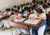 भाषण प्रतियोगिताओं का किया गया आयोजन, प्रशस्ति पत्र प्रदान कर किया गया सम्मानित