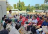 एनएचएम संविदा कर्मचारियों की मांगे नहीं मानी गई तो होगा आंदोलन, बैठक में हुई चर्चा