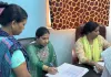 वन स्टॉप सेंटर का हुआ निरक्षण