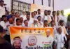 राहुल गाँधी के खिलाफ लिखायी गयी एफआईआर के विरोध में जिला व शहर कॉंग्रेस ने विरोध मार्च निकाला
