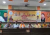 पीएम  मोदी के सेवा समर्पण द्वारा 25 वर्ष पूर्ण होने पर भाजपा जिला कार्यालय पर कार्यशाला का आयोजन
