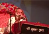 स्वामी ज्ञानानंद जी महाराज के श्रीमुख से दिव्य गीता सत्संग का भव्य शुभारम्भ
