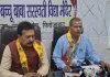 25 सितम्बर को सांस्कृति चेतना का सन्देश देगा "नमामि भारत" वंदे मातरम्