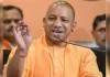 योगी आदित्यनाथ सरकार ने निकाली शिक्षक पदों पर भर्ती  