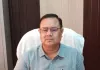 सब्जियों की फसल को फल मक्खी, तना एवं फल बेधक और सफेद मक्खी के प्रकोप से बचाएं