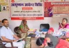 जिला मलेरिया अधिकारी ने डेंगू वार्ड व गांव का किया निरीक्षण