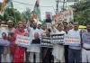 राहुल गांधी के खिलाफ FIR के विरोध में कांग्रेस का जोरदार विरोध प्रदर्शन