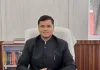 28 लाख महिलाएं बनीं परिवार की आर्थिक धुरी