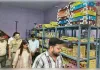 आतिशबाजी की दुकानों व फैक्ट्रियों पर निगरानी, डीएम ने किया निरीक्षण