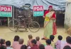 शिक्षक दिवस पर सपा ने लगायी 'पीडीए पाठशाला' 