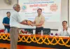 मानचित्र एवं डीपीआर तैयार करने के लिए प्रशिक्षण शुरु
