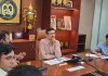 यूपीएससीआर के बेस मैप को दी मंजूरी 