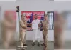 साइबर ठगी के शिकार पीड़ित के खाते में पुलिस ने वापस कराए ₹20,191