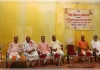 सेवा संकल्प अभियान के तहत 7 दिवसीय बहुउद्देशीय सेवा शिविर का आयोजन