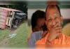 मुख्यमंत्री ने संभल सड़क हादसे पर जताया दुख, हर संभव मदद के दिए निर्देश