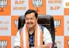 दो दिवसीय दौरे पर यूपी आएंगे नितिन नवीन, चुनावी मुद्दों पर हो सकती चर्चा