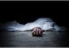 बांग्लादेश में 11 दिन के अंदर पिता-बेटे की मौत बना रहस्य का कारण