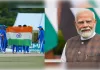 प्रधानमंत्री ने एशियाई खेल में महिला क्रिकेट टीम की जीत पर दी बधाई