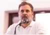 हादसों की रोकथाम में विफल सरकार, केवल बयानबाजी: राहुल गांधी
