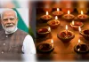 प्रधानमंत्री मोदी के जन्मदिन पर देशभर में जलेंगे 76 करोड़ दीये