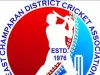  18 फरवरी से शुरू होगा बी डिवीजन क्रिकेट लीग