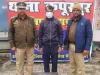 10 हजार का ईनामी भाजपा नेता गिरफ्तार