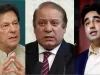 पाकिस्तान में  गठबंधन सरकार बनाने के प्रयास
