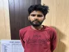सिपाही भर्ती परीक्षा पेपर लीक मामले में मुख्य आरोपित राजीव नयन मिश्रा गिरफ्तार