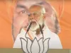  महान पाटलिपुत्र और मगध वाला भारत आज घर में घुसकर दुश्मन को मारता है: प्रधानमंत्री मोदी